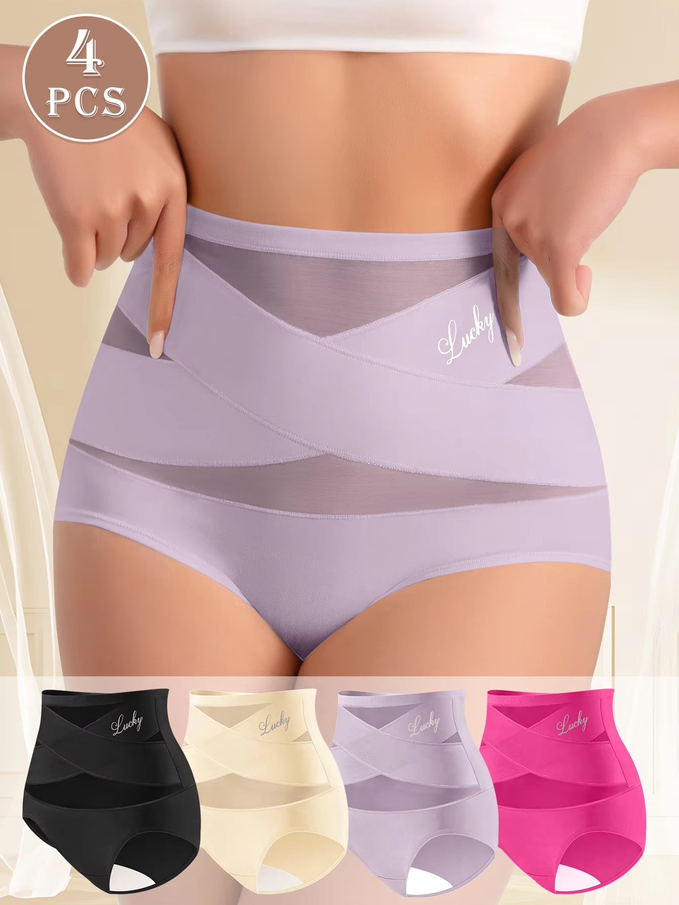 Pack de Calzones de Tiro Alto con Malla, Control Abdominal y Realce